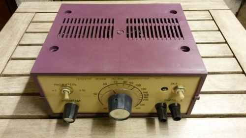 Low frequency signal generator