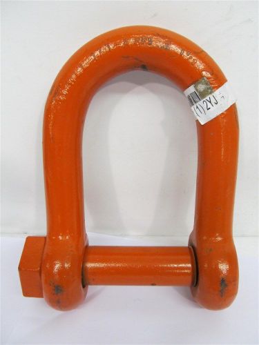 CM, M7157P, 1 1/2&#034;, WLL 17 ton, Screen Pin Long Reach Shackle