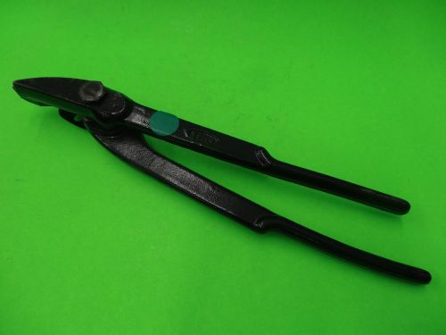 Banding Cutters YBICO