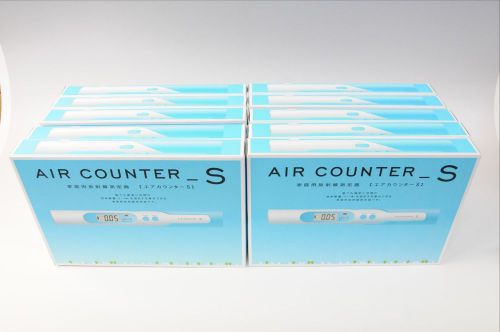 Geiger detector air counter s dosimeter radiation meter 10 set.s.t corporation for sale