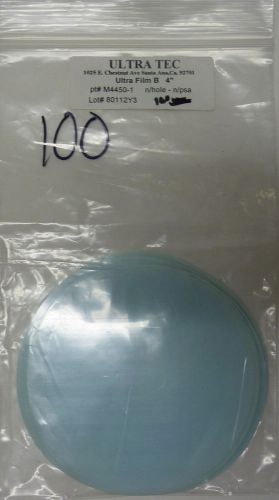 100 ULTRA-TEC ULTA FILM B 4&#034; DIAMETER M4450-1 LAPPING POLISH FILM DISCS