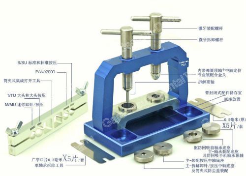 Dental Handpiece Repair Universal Maintenance Tools Chuck Stand/Torque/Mini