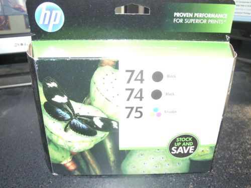 HP Inkjet Copier Ink Combo Pack