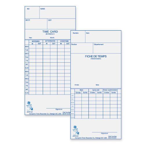 Acroprint Weekly/bi-weekly Time Card - 250 / Pack (ACP099110000)