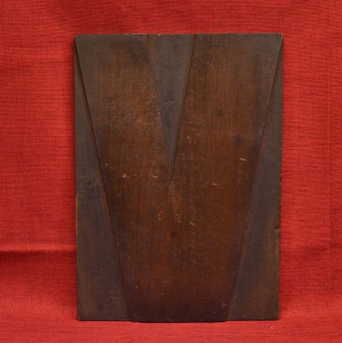 Huge Wood Letter V -DARK Letterpress Type Printers Block 18 1/2 by 13 1/4 inches