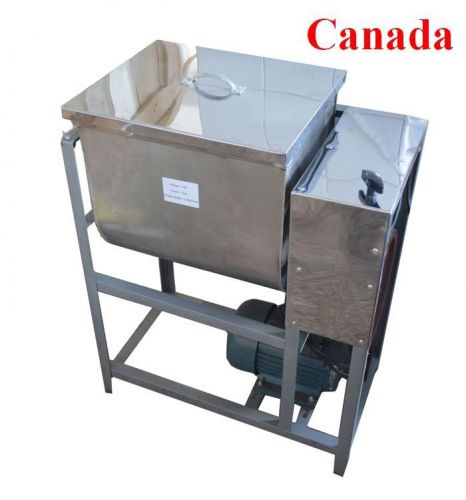 Dough mixer machine for sale