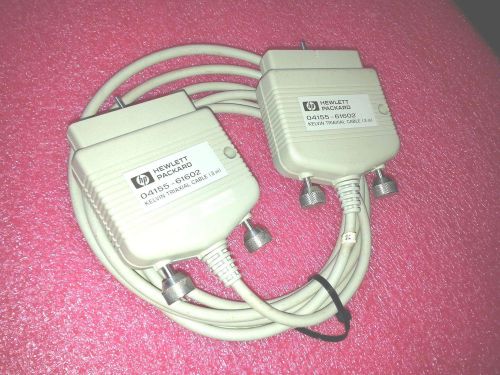 AGILENT HP 04155-61602 KELVIN TRIAXIAL CABLE 3 METERS