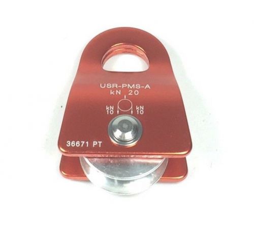 US Rigging Swing Style Aluminum Micro Pulley USRPMS USR-PMSA