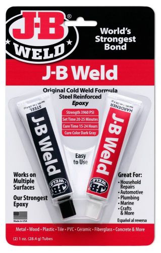 J-B Weld 8265S Original Steel Reinforced Epoxy Twin Pack - 2 oz