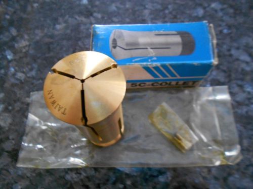 5C Brass Emergency Collet  1/16&#034; Pilot Hole