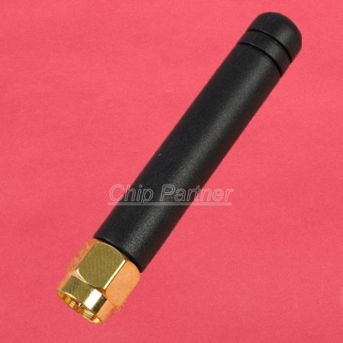 2.4G 52mm 2DB SMA Antenna Wireless Antenna