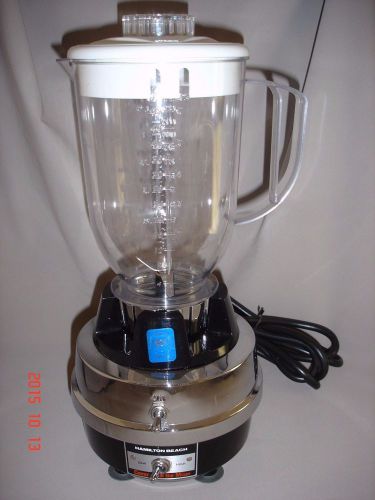 HeavyDuty Hamilton Beach 2-Speed Commercial Bar Mixer/Blender, Model 938-2, EUC