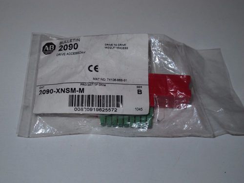 Allen Bradley Bulletin 2090-XNSM-M Drive to Drive Middle Headers,  2090