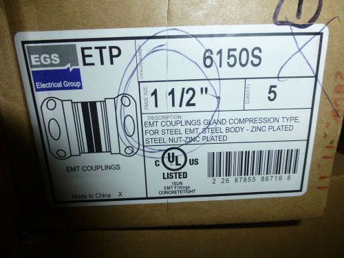 EGS ETP 1-1/2&#034; EMT COUPLING STEEL ZINC PLATED 6150S LOT OF 10 ITEMS