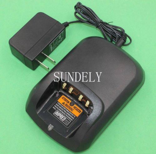 Ni-MH Li-ion Fast Battery Charger For Motorola IMPRESS Radio XiRP8268