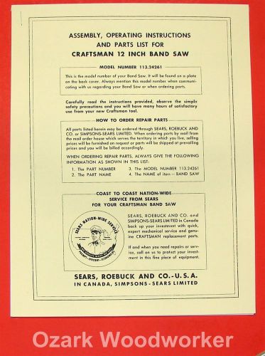 Craftsman 12&#034; band saw 113.24261 operator &amp; parts manual 0182 for sale