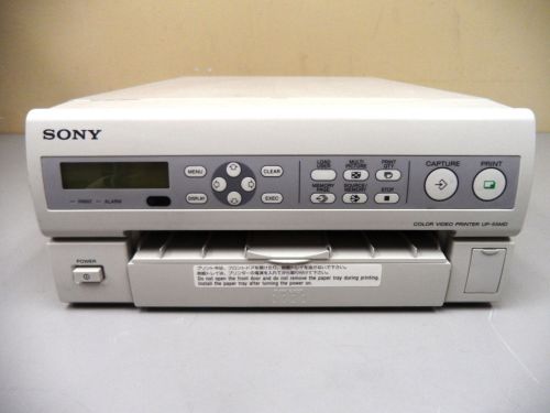 Sony UP-55MD Color Video Printer