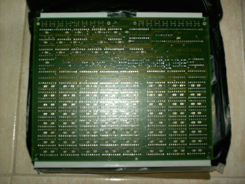 Ericsson MEU 5 - Memory