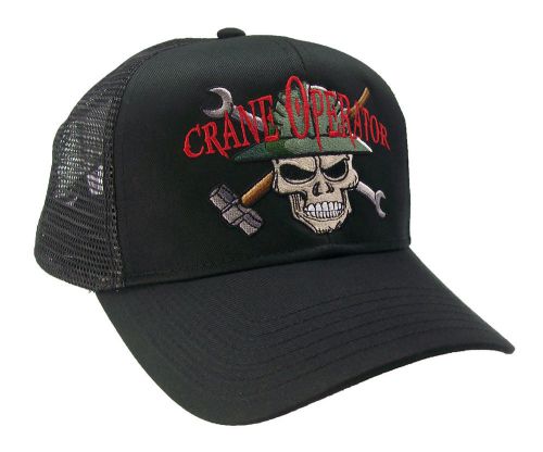 Crane Operator Beige Skull Construction Oilfield Roughneck Embroidered Mesh Cap