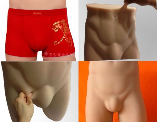 Soft simulation of high-grade male underwear model props male mod hip mannequin for sale