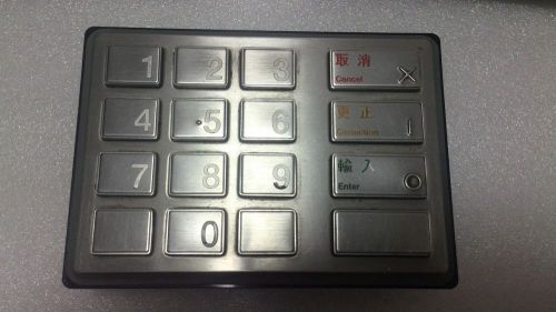 DIEBOLD EPP4 KEYBOARD CHINESE P/N:49-200104-000B  49200104000B