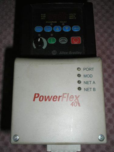 POWER FLEX 40....ALLEN BRADLEY