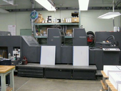 HEIDELBERG SM 74 2 COLOR PRINTING PRESS