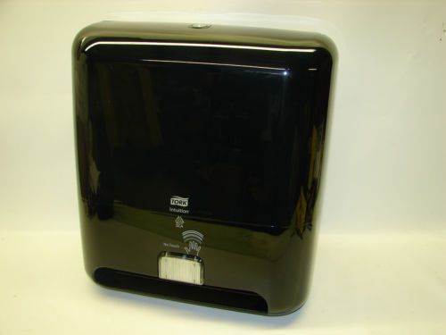 INTUITION DISPENSER HAND TOWEL DISPENSER