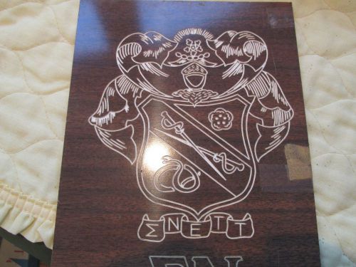 Engraving template college fraternity sigma nu crest - for awards/plaques for sale