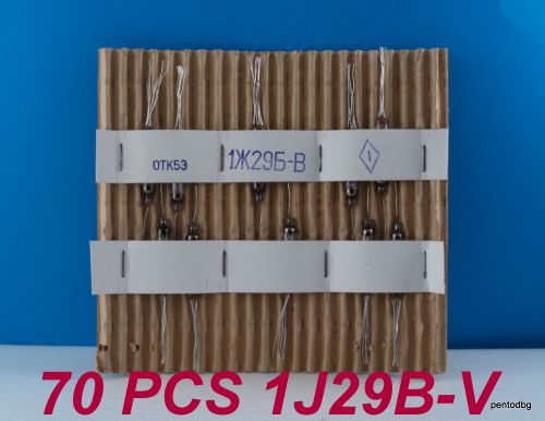 70 pcs 1j29b-v/1j29b/ rusian miniature tube hf pentode  military in original box for sale