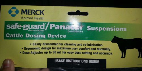 MERCK Safe-guard / Panacur® adjustable, reusable, cattle dosing device