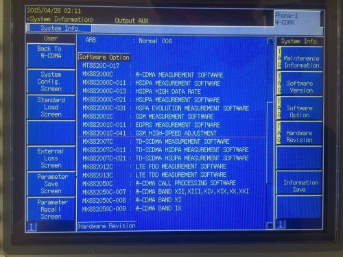 Anritsu MT8820C Radio Communication Analyzer (GSM + WCDMA+TD-CDMA+LTE Signaling)