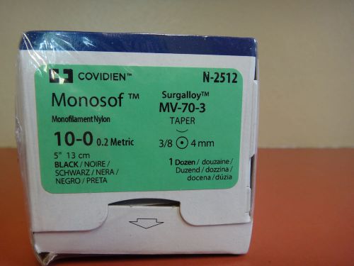 Covidien Monosof 10-0 Suture