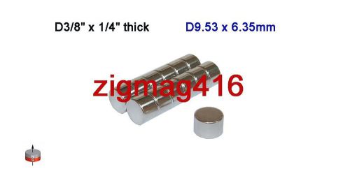 10 pcs of  N52, D3/8&#034; x 1/4&#034; thick Rare Earth Neodymium Disc Magnets