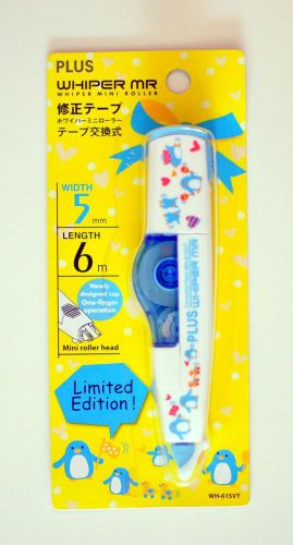 PLUS Whiper Mr Mini Roller Correction Tape - Pengiun (Limited Edition) Free Ship