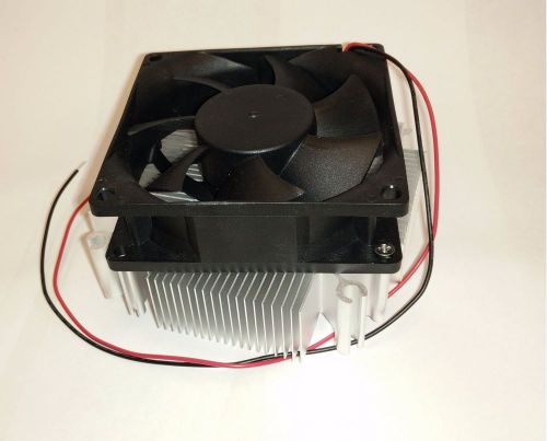 A45-50W ~70W  LED Heatsink