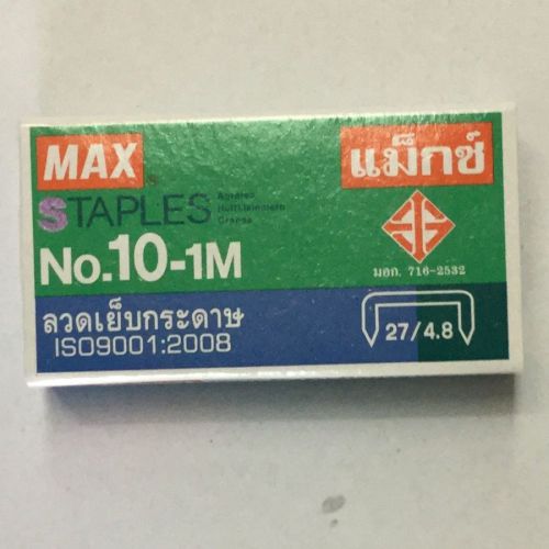 MAX STAPLER STAPLES NO 10 - 1M 5 MM MINI 1000 STAPLES HOME &amp; OFFICE 1 BOX