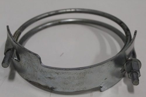 Kanaflex 763092 Steel Power Lock Corrugated Hose Clamp 6” 150