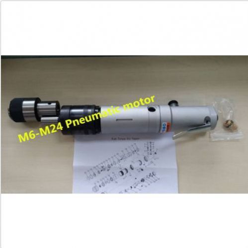 New M6-M24 Pneumatic motor for Pneumatic Tapping Machine M6 - M24 BI