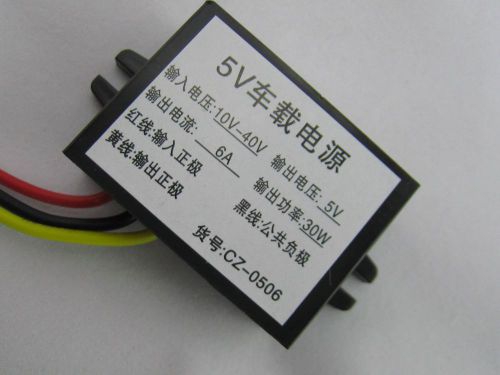 DC-DC 10V-40V to 5V BUCK step-down LED display Car Power Supply module