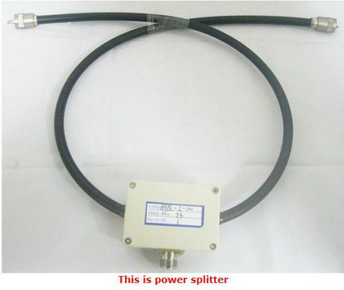 Two in one power splitter combiner 300w dipole antenna 88mhz-98mhz/98mhz-100mhz for sale