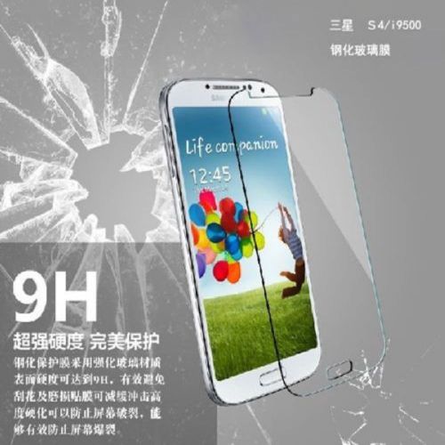 Tempered Glass Film Screen Protector Premium Real for Samsung Galaxy S4 i9500