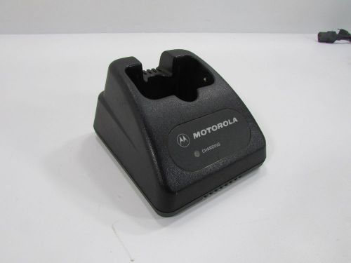 MOTOROLA  BATTERY CHARGER MODEL HTN9014A