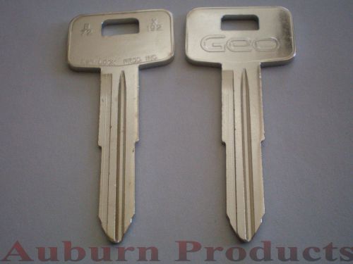 B72 GM KEY BLANK / NP / 50 KEY BLANKS / FREE SHIPPING