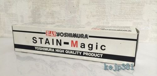 Yoshimura stain magic stainless muffler cleaner 120g f/s for sale