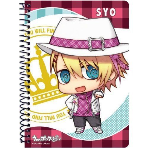 Notebook Uta no Prince-sama Debut Kurusu Shou Chimipuri Broccoli Japan