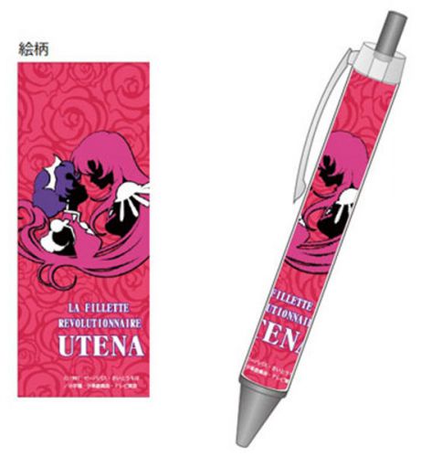 Revolutionary Girl Utena Anthy Silhouette Ballpoint Pen Anime Stationery Figure