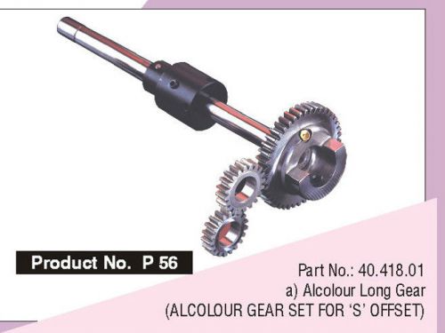 Offset parts alcolour long gear set for heidelberg s offset part no-40.418.00 for sale