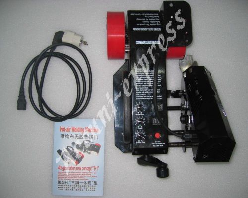 New HEAT JOINTER PVC BANNER WELDER for Solvent Printer 110V