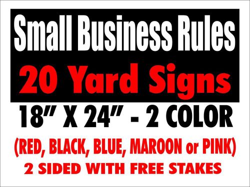 20 -24&#034;x18&#034; custom corrugated plastic yard signs 2 colors 2 sided  w/stakes for sale